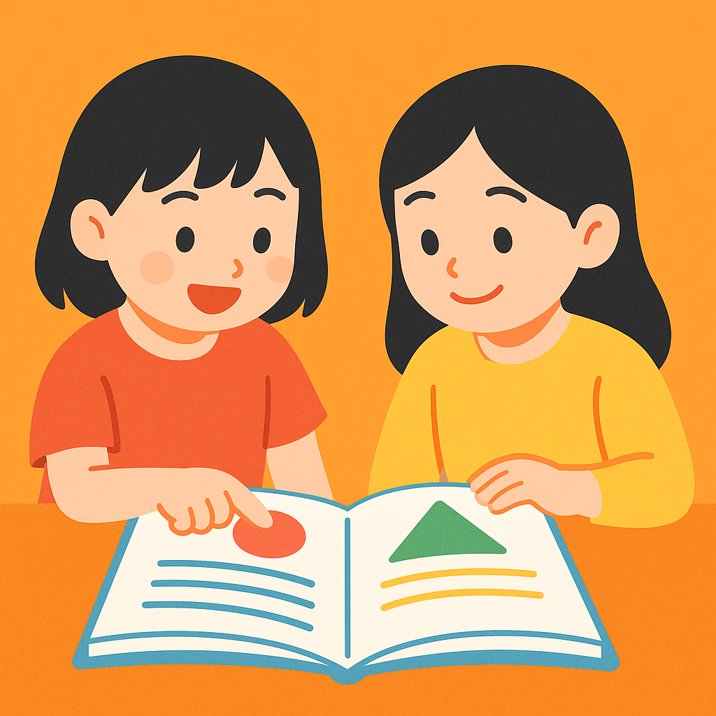 子どもたちの学習風景